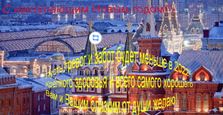 Konni组织利用新年活动诱饵攻击俄罗斯外交部门